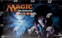 Shadows Over Innistrad: Chinese Traditional: Booster Box